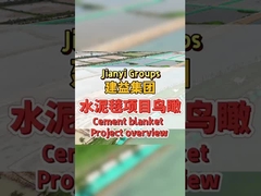 Ikhtisar proyek selimut semen Grup Jianyi