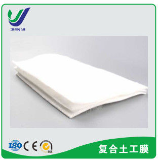Membran Komposit HDPE Serbaguna 1G1M & 2G1M dengan Ketebalan 0,2mm-1,0mm untuk Anti-Rembesan Rekayasa Multi-Skenario