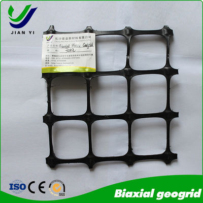 PP Biaxial Geogrid: Solusi Penguatan Tanah Berkinerja Tinggi