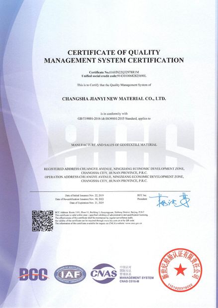 Cina Changsha Jian-Yi New Material Co., Ltd. Sertifikasi