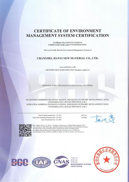 Cina Changsha Jian-Yi New Material Co., Ltd. Sertifikasi