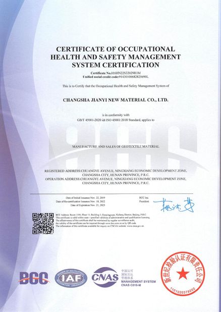 Cina Changsha Jian-Yi New Material Co., Ltd. Sertifikasi