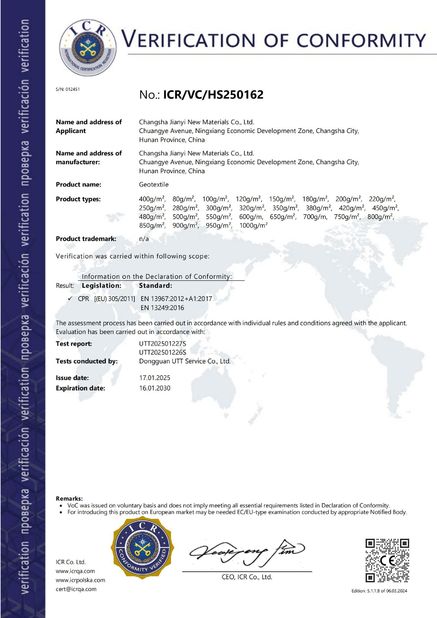 Cina Changsha Jian-Yi New Material Co., Ltd. Sertifikasi